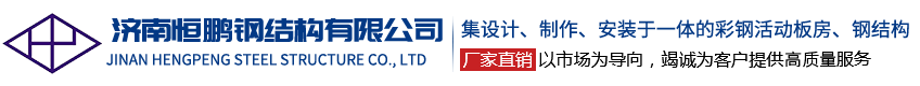 聊城市雙創(chuàng)機(jī)械制造有限公司